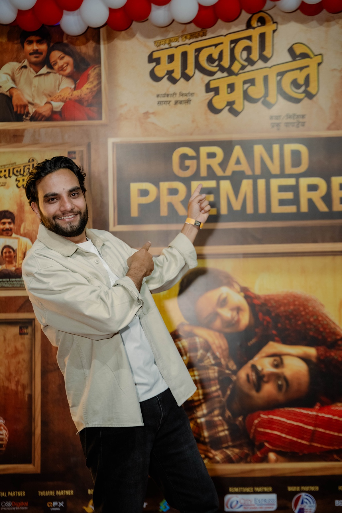 Malati-Mangale-Premiere-mekxam-1778136492.JPG