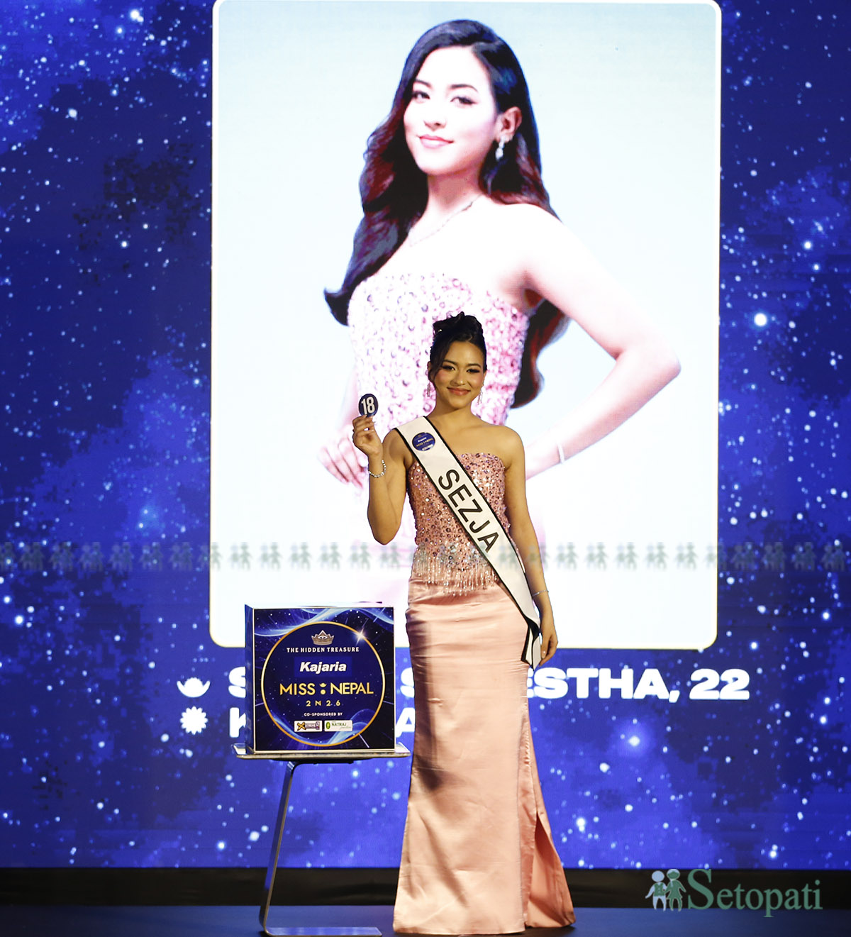 Miss-nepal-(7)-1782297118.jpg