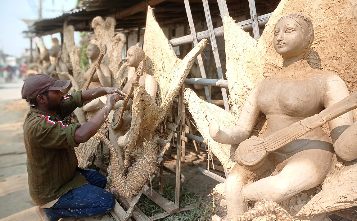 आजका तस्बिर- माघ १७