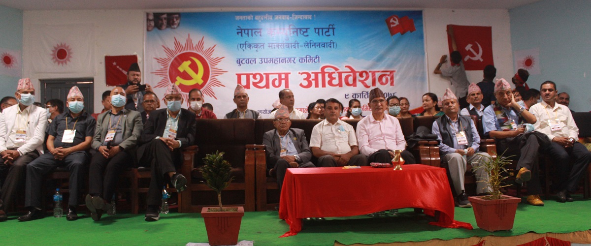 तस्बिर: रासस