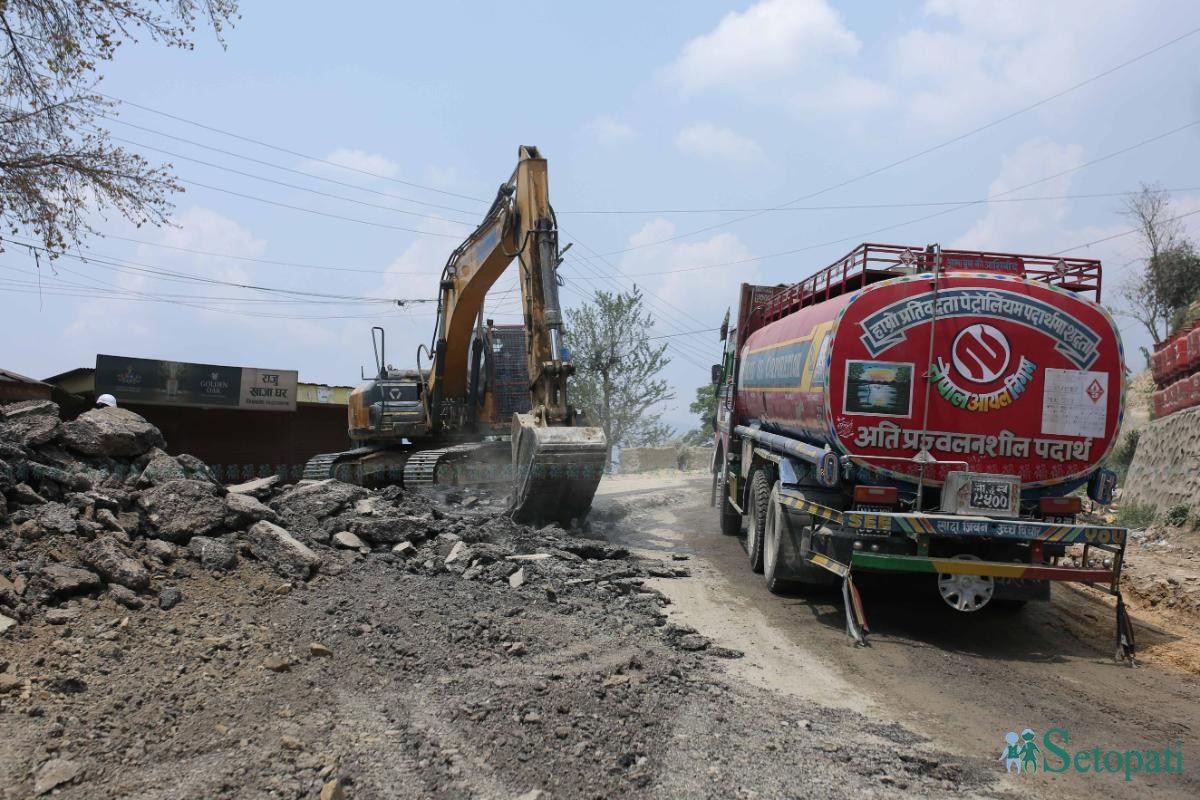 Naagdhunga-Naubise-Highway.-240-ink-1746415565.jpeg
