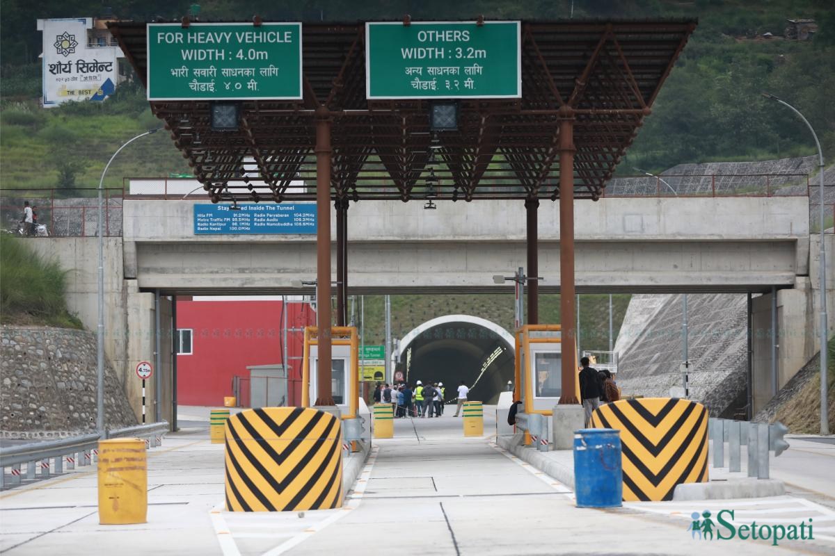 Naagdhunga-Tunnel_4H0A9901-ink-1782895631.jpeg