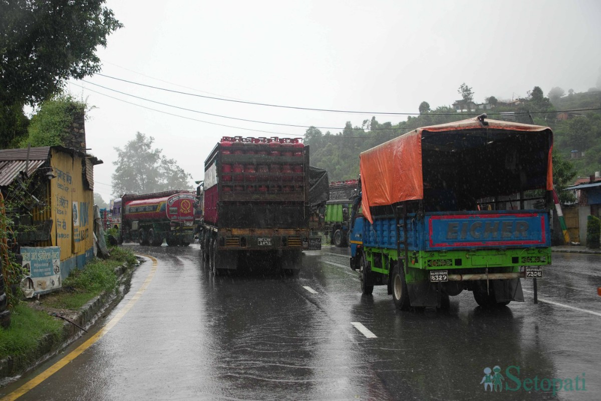 Naagdhunga_-845-ink-1790311902.jpeg