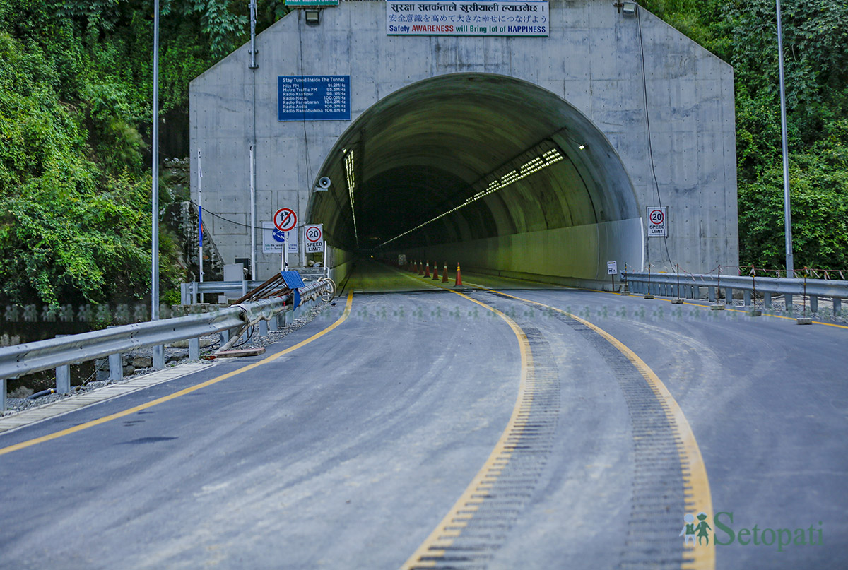 Nagdhunga-Tunnel-(2)-1758442283.jpg