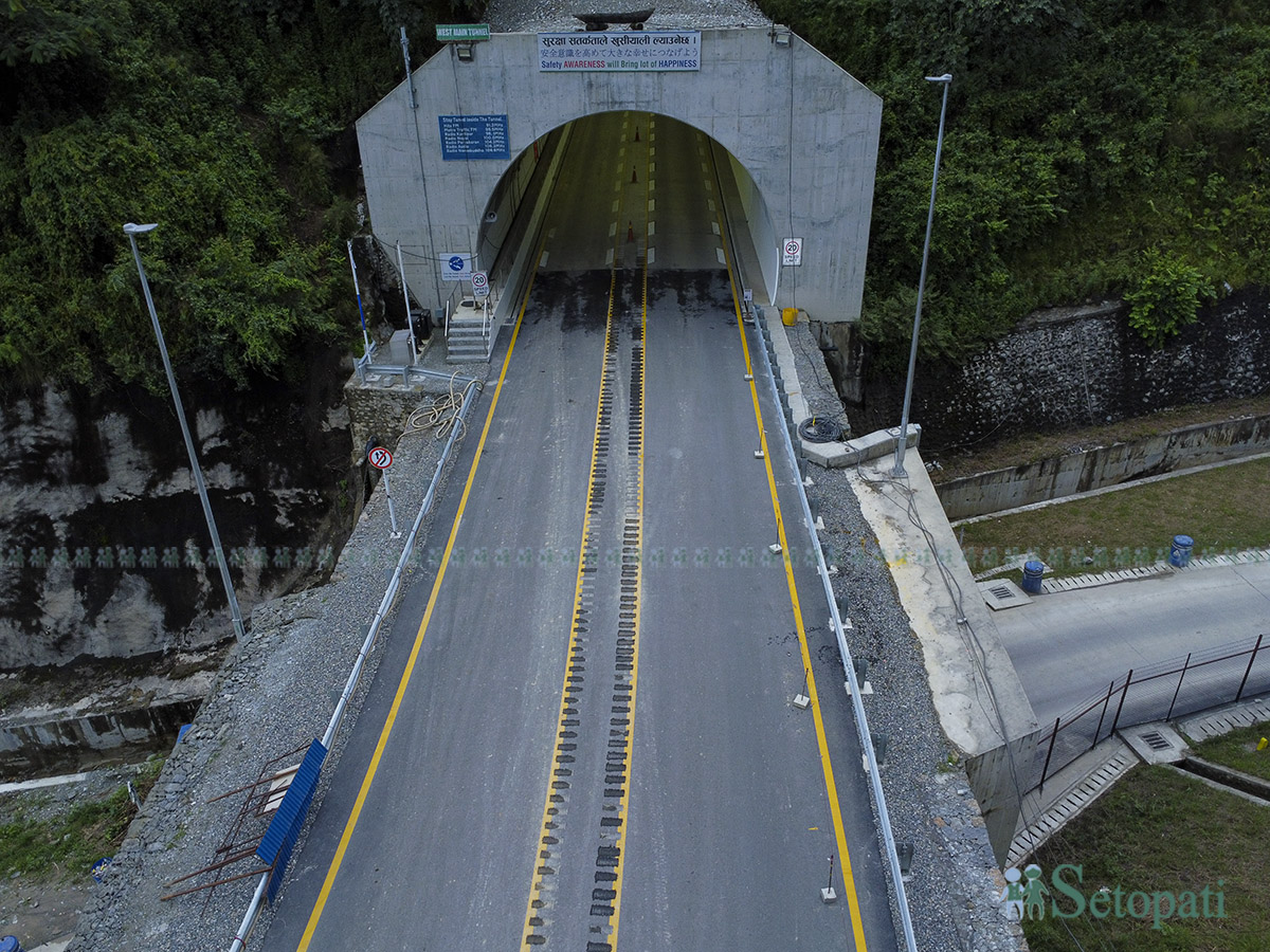 Nagdhunga-Tunnel-1-(1)-1758442289.jpg