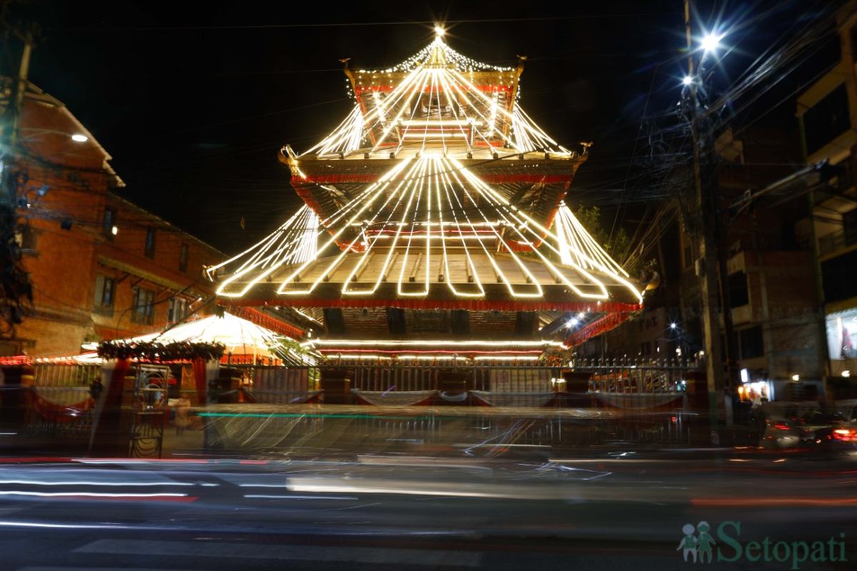 Naxal-Bhagbati--2007-1791814506.jpg