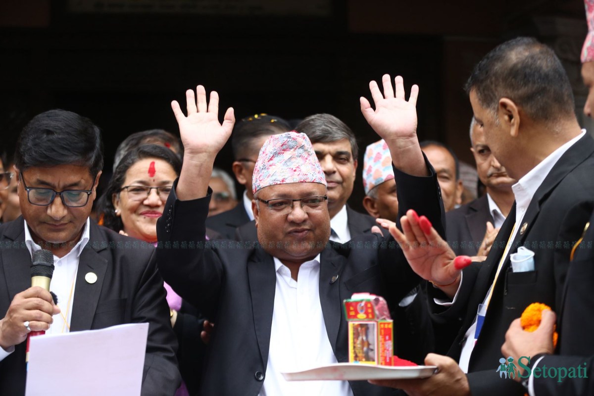 Nepal-Bar-Association-(2)-ink-1744274499.jpeg