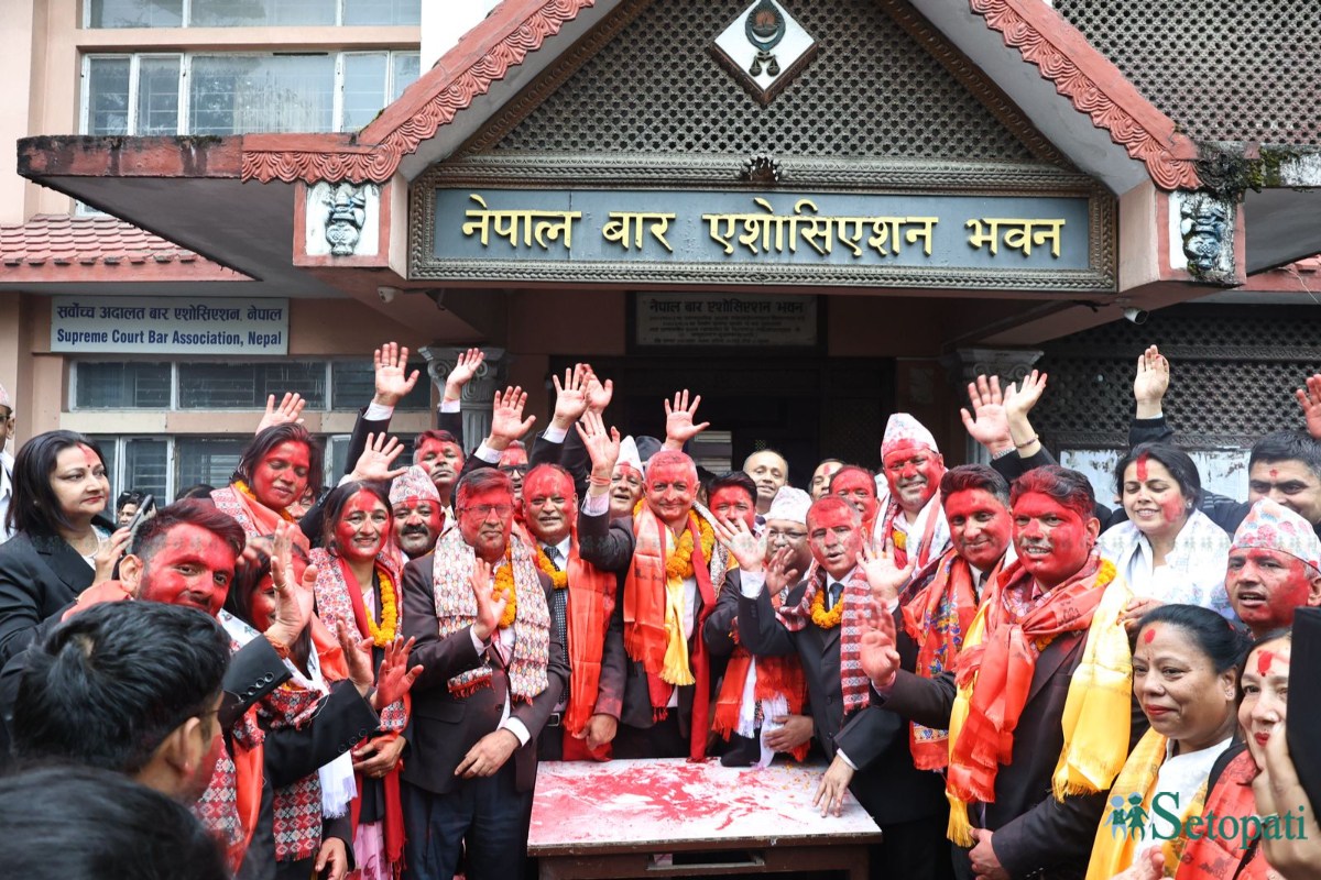 Nepal-Bar-Association-(23)-ink-1744274509.jpeg
