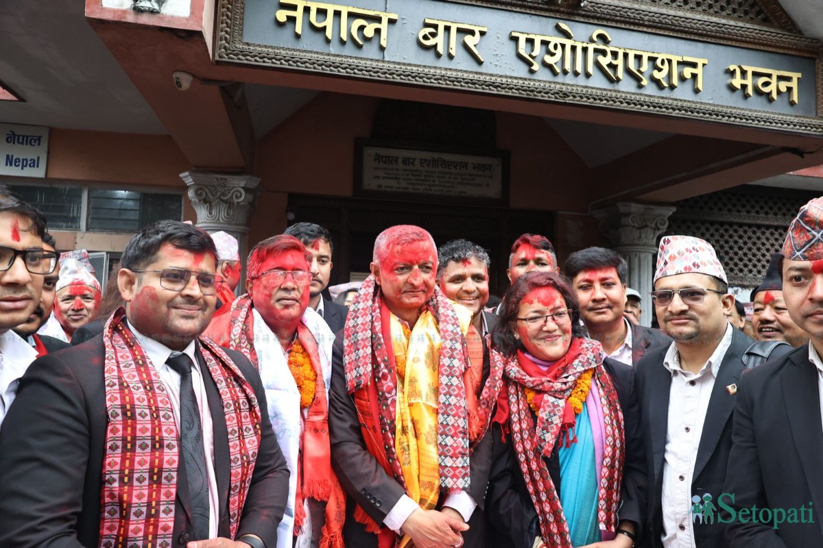 Nepal-Bar-Association-(24)-ink-1744274509.jpeg