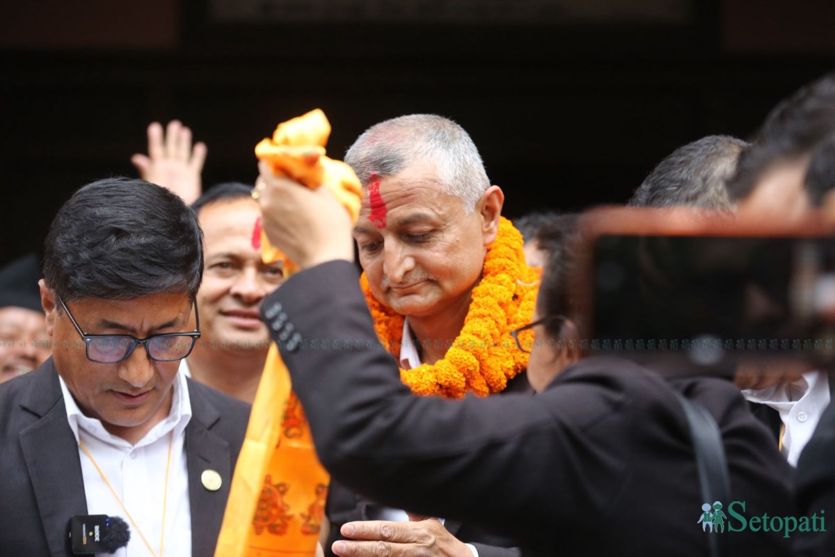 Nepal-Bar-Association-(3)-ink-1744274500.jpeg