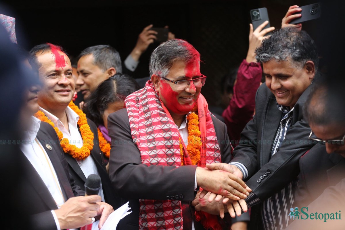 Nepal-Bar-Association-(4)-ink-1744274500.jpeg