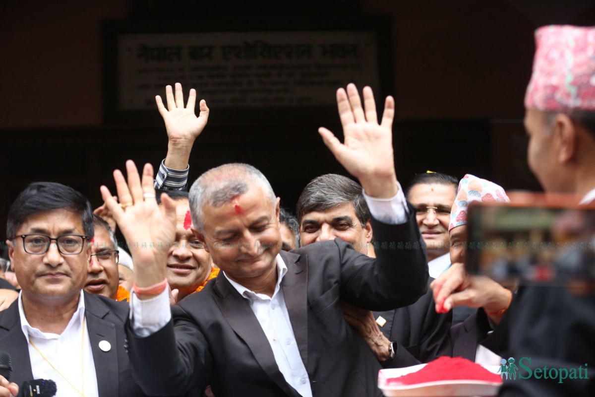 Nepal-Bar-Association-(6)-ink-1744274500.jpeg