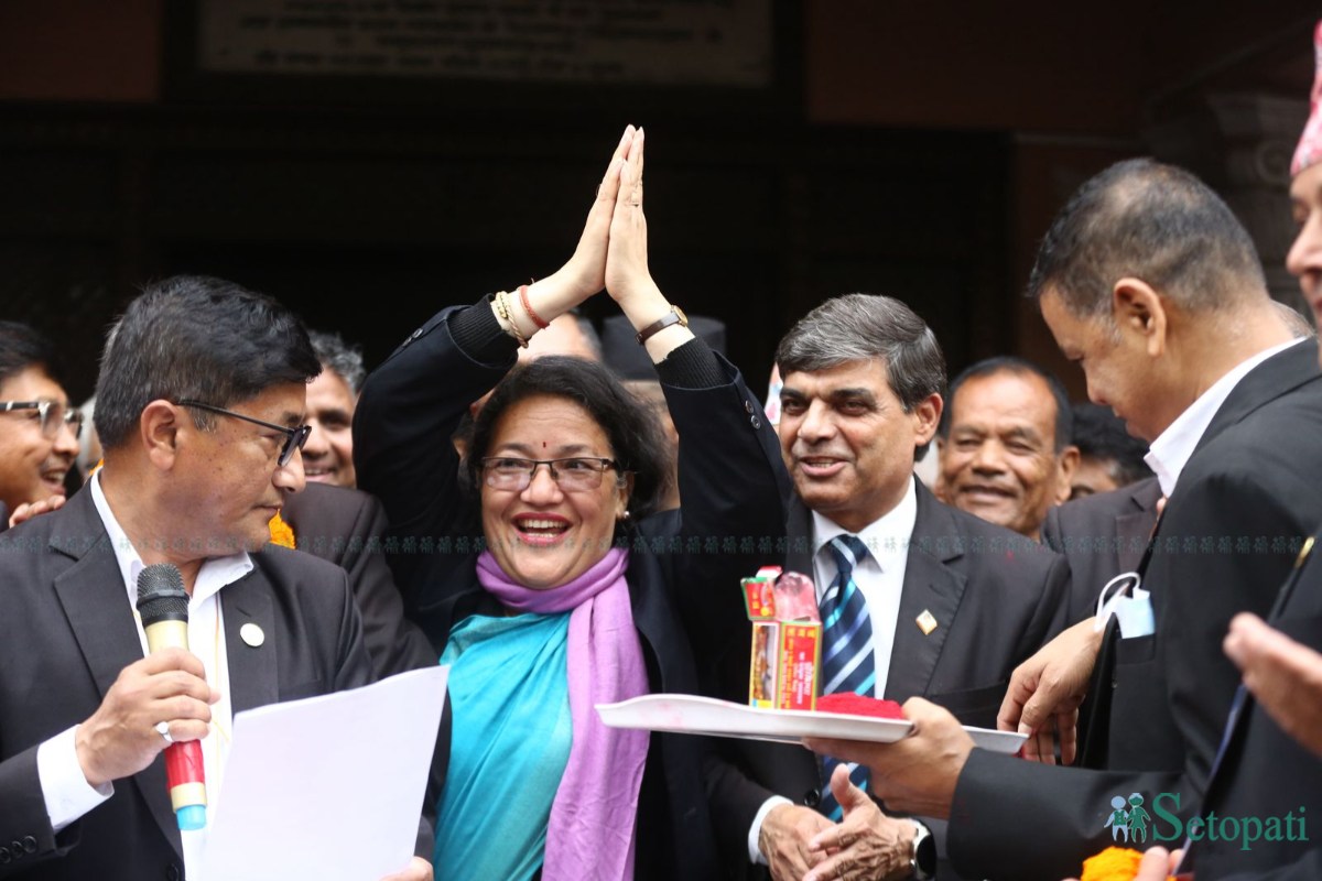 Nepal-Bar-Association-(9)-ink-1744274502.jpeg