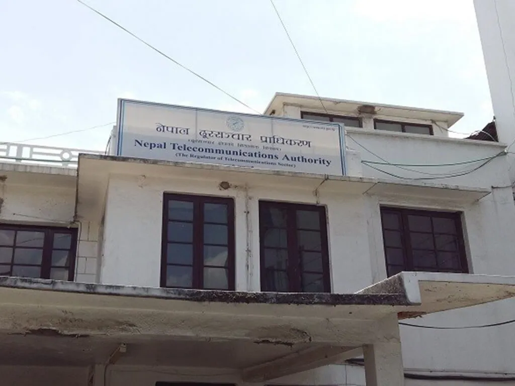 फाइल तस्बिर