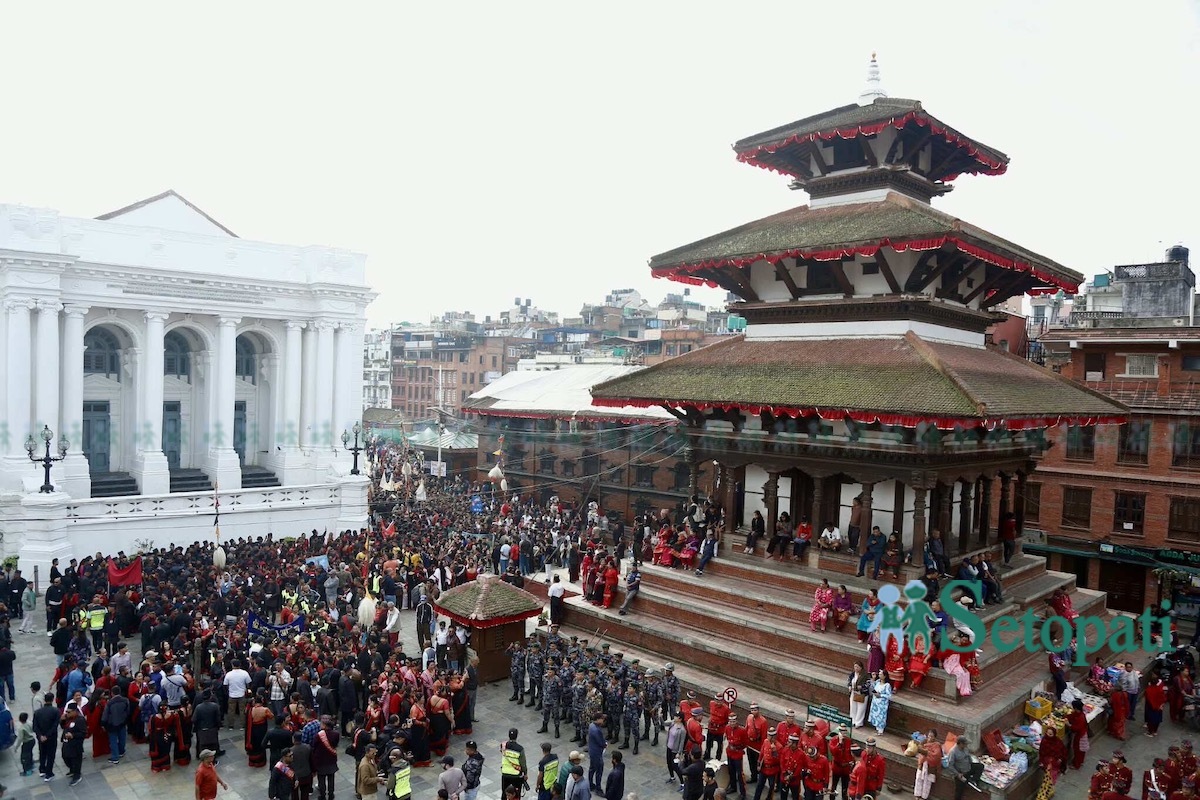 NepalSambat15-1761109801.jpeg