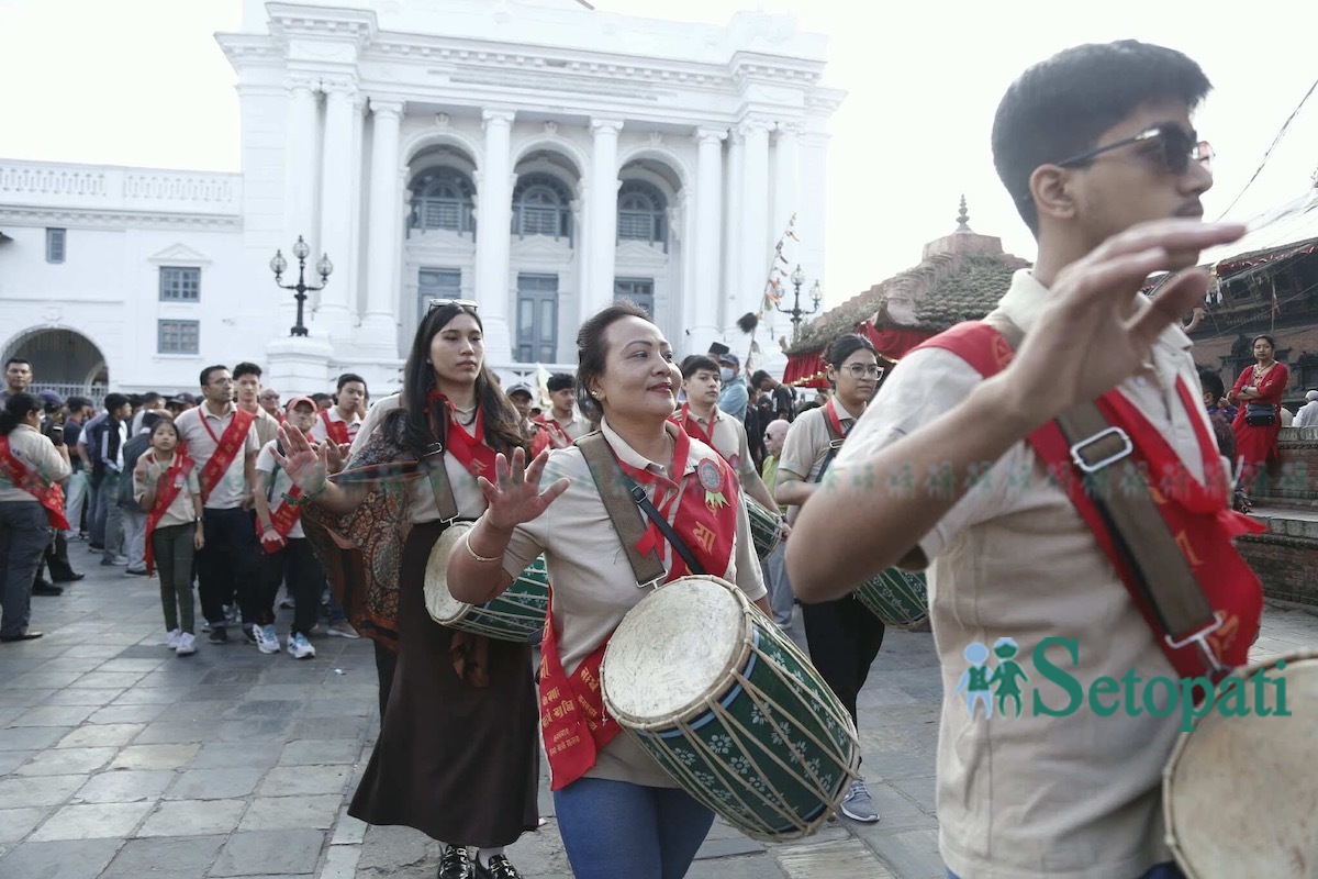 NepalSambat8-1761109817.jpeg