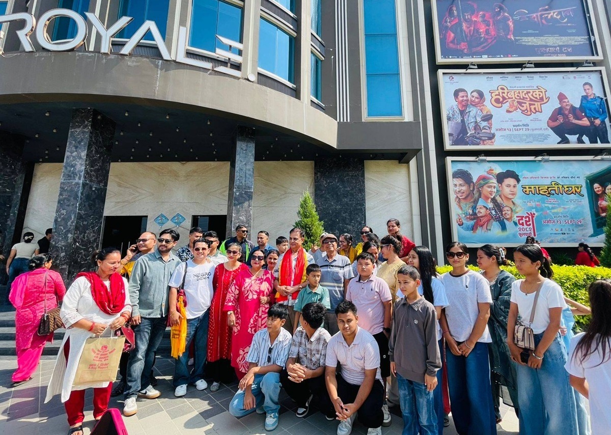 Nepalgunj-Haribansha-Acharya-1760440172.jpg