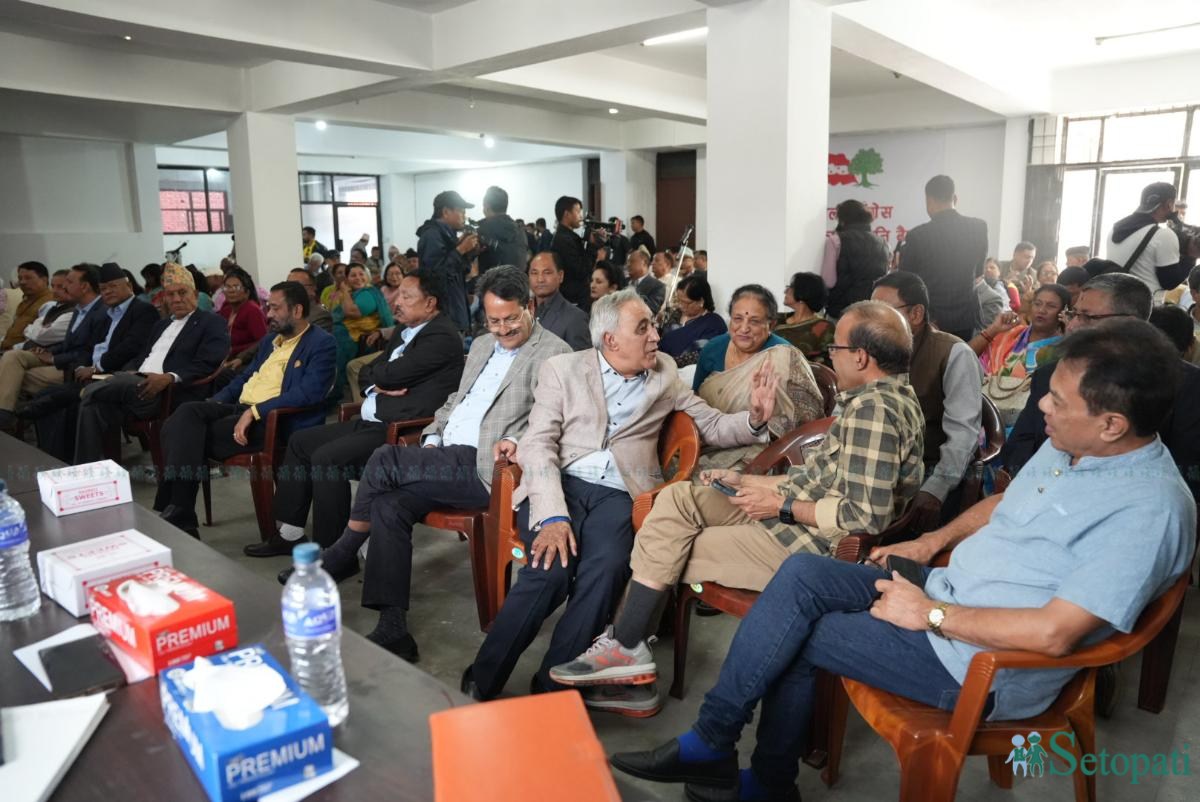 Nepali-Congress_CM_-(2)-ink-1760606568.jpeg
