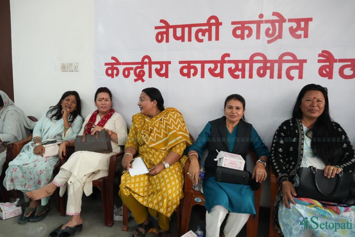 Nepali-Congress_CM_-(4)-ink-1760606569.jpeg