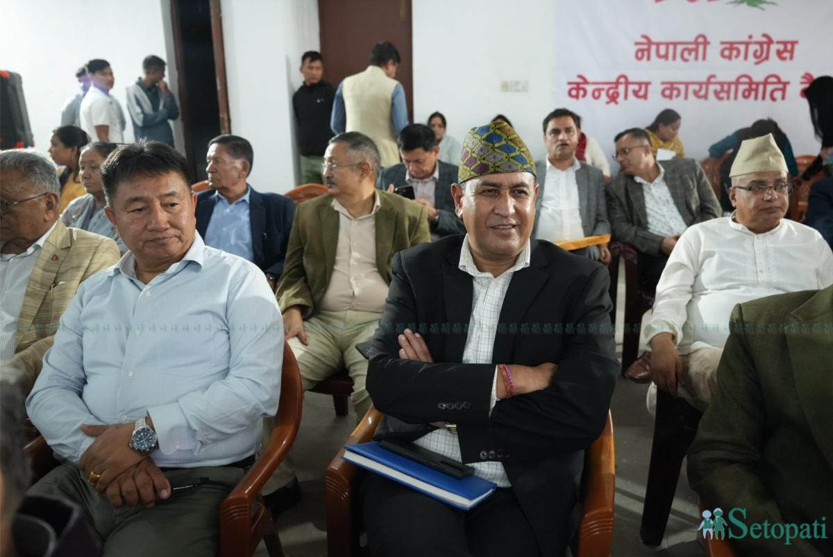 Nepali-Congress_CM_-(6)-ink-1760606570.jpeg