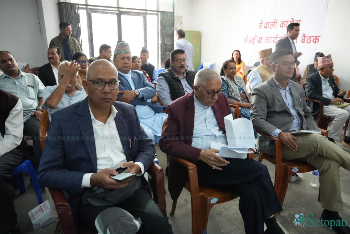 Nepali-Congress_CM_-(7)-ink-1760606571.jpeg