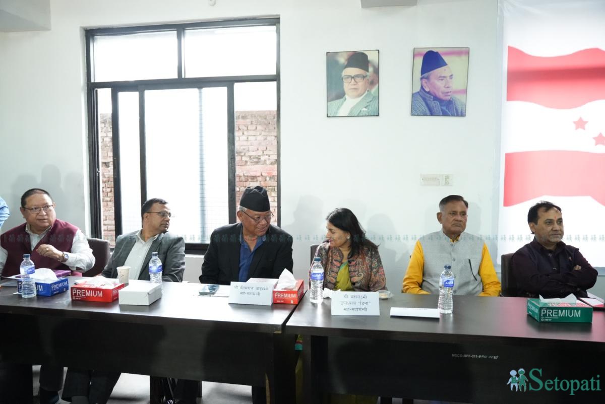 Nepali-Congress_CM_-(8)-ink-1760606571.jpeg