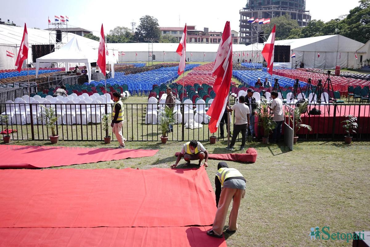 Nepali-congress-15-aau-mahadhibeshan--1435-ink-1791095265.jpeg