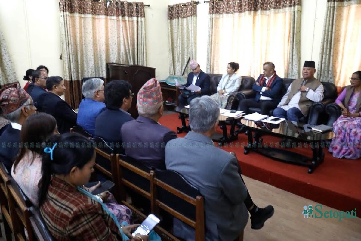 NepaliCongress1-1778056576.jpg