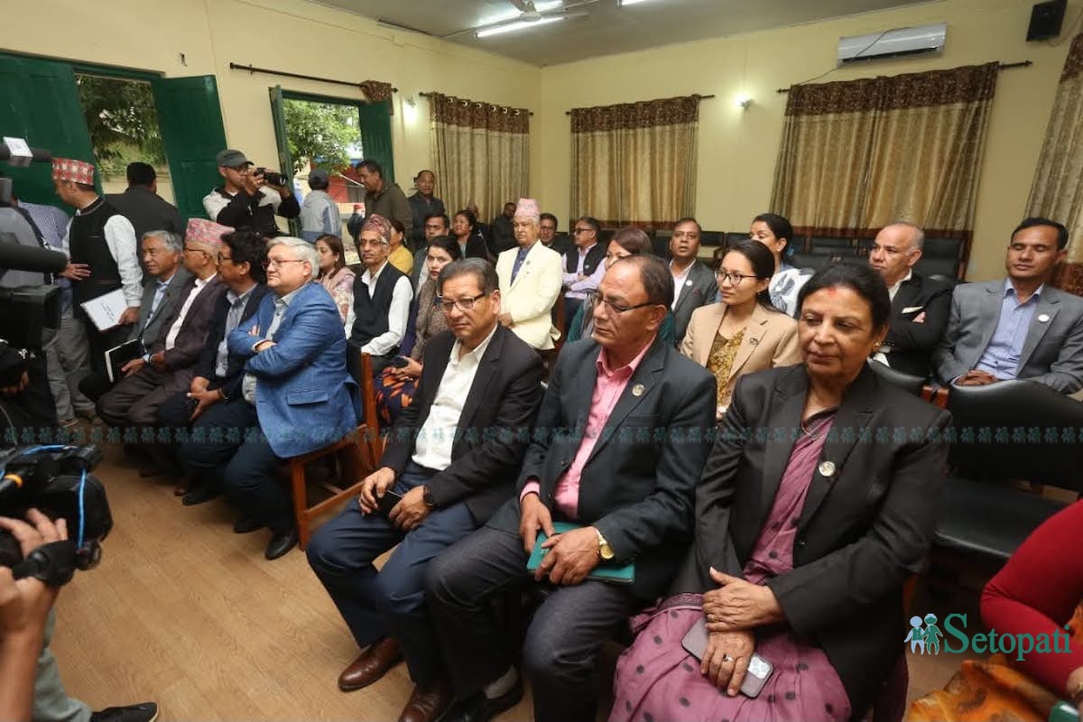 NepaliCongress12-1778056578.jpg