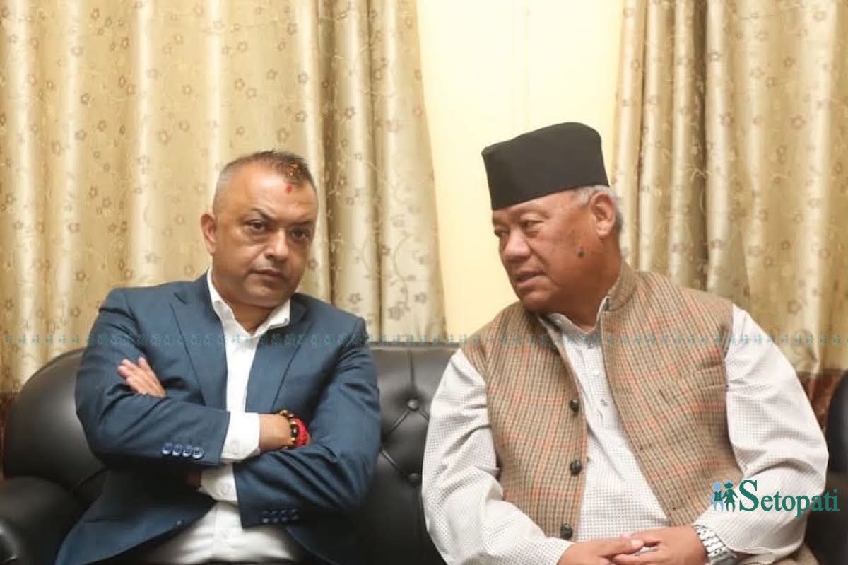 NepaliCongress13-1778056578.jpg