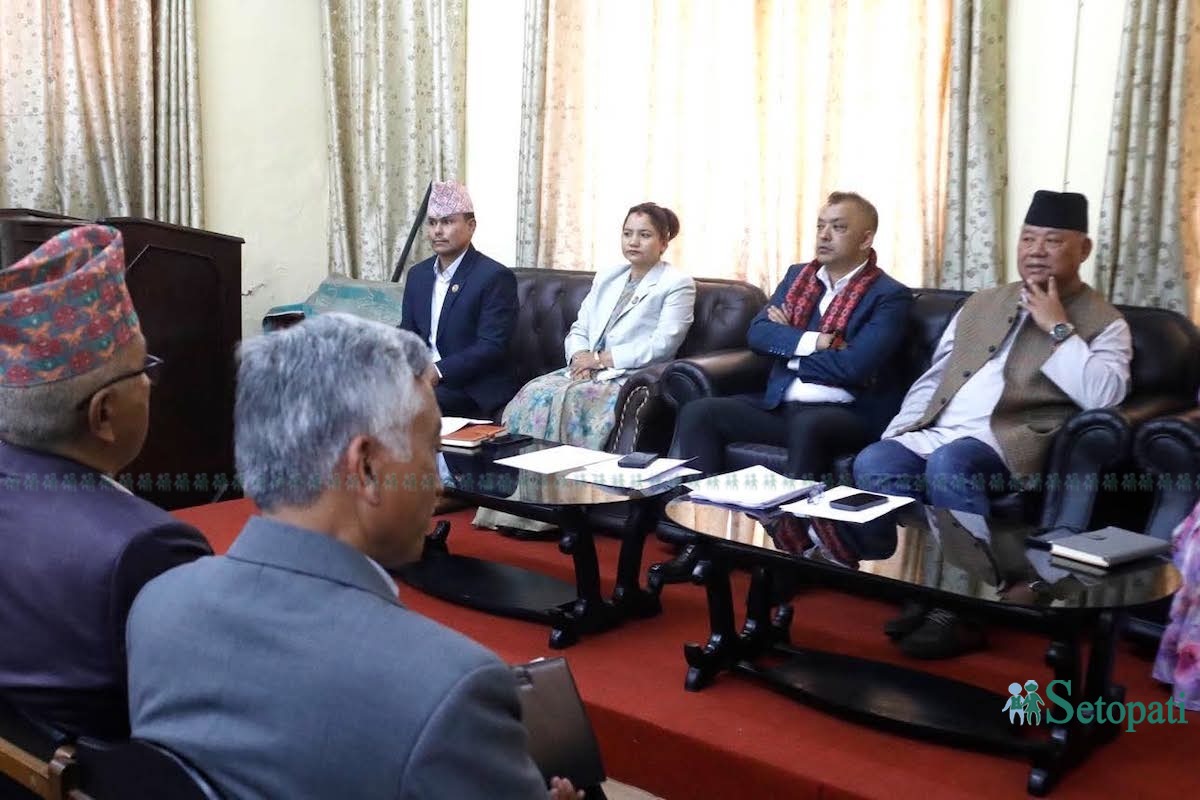NepaliCongress2-1778056577.jpg