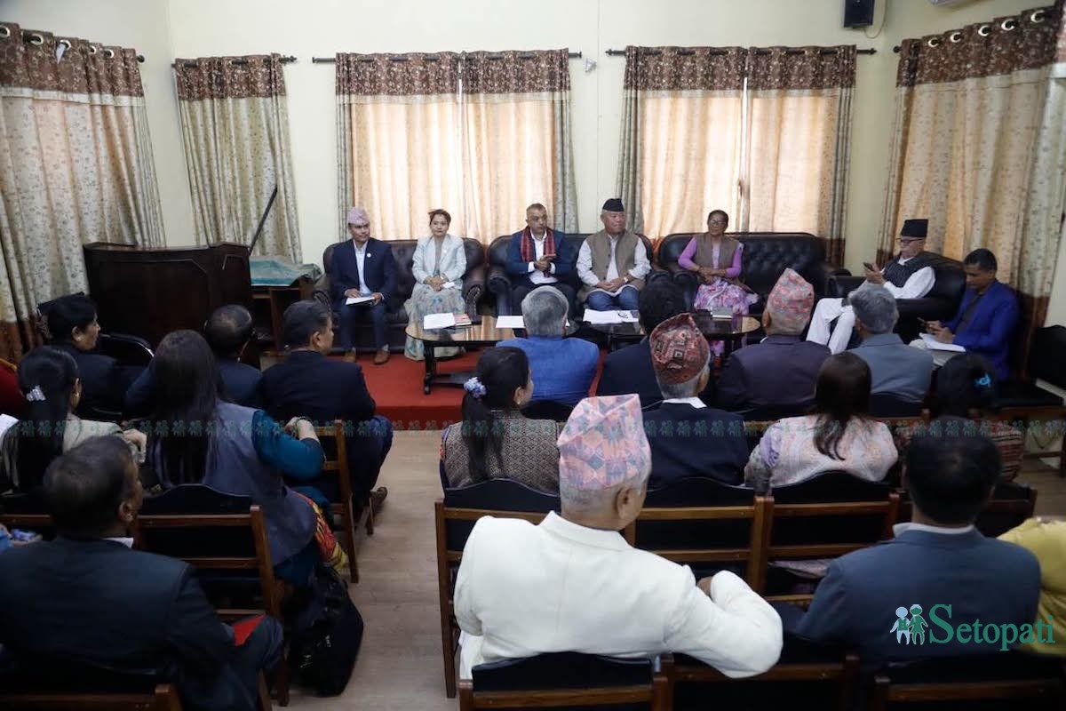 NepaliCongress3-1778056577.jpg