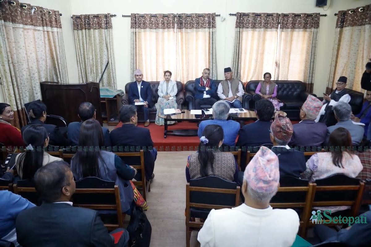 NepaliCongress4-1778056576.jpg