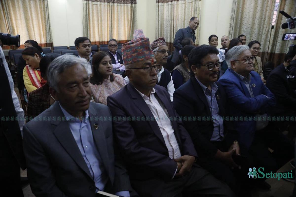 NepaliCongress5-1778056577.jpg