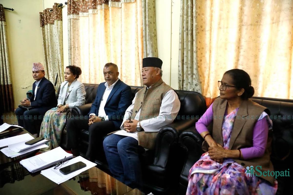 NepaliCongress8-1778056577.jpg