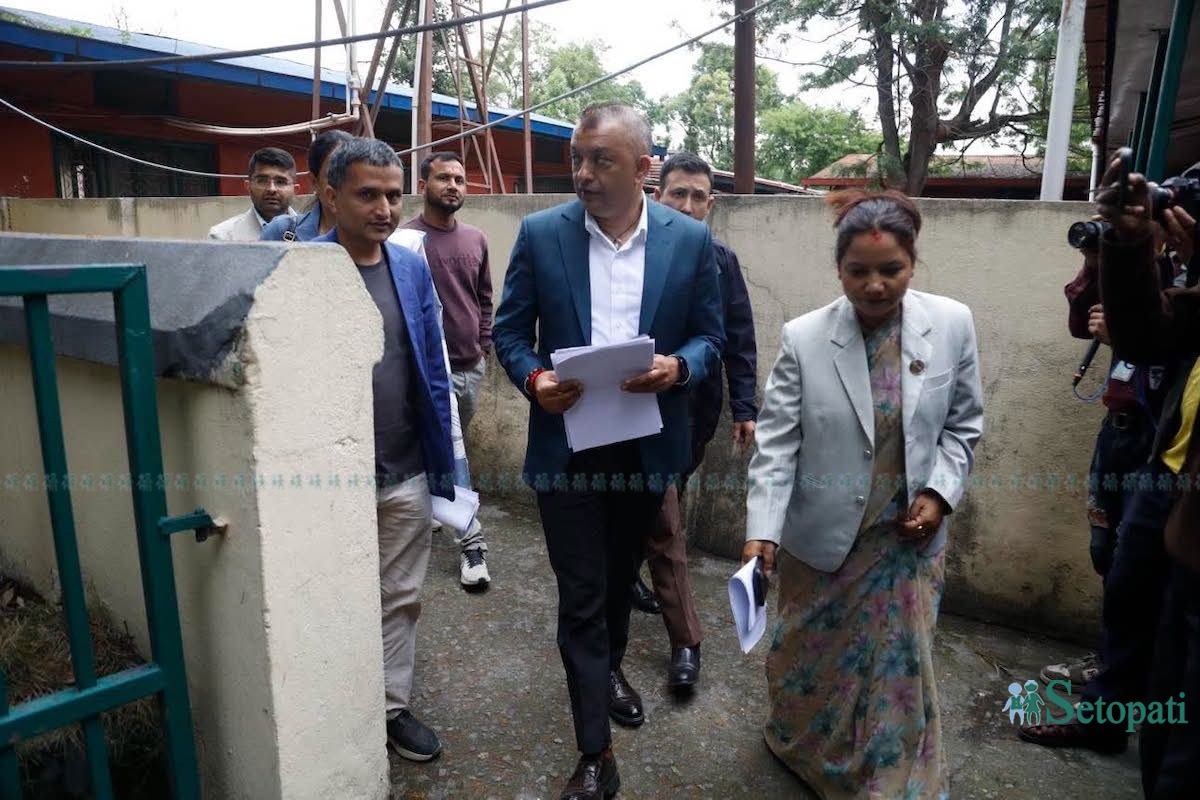 NepaliCongress9-1778056578.jpg