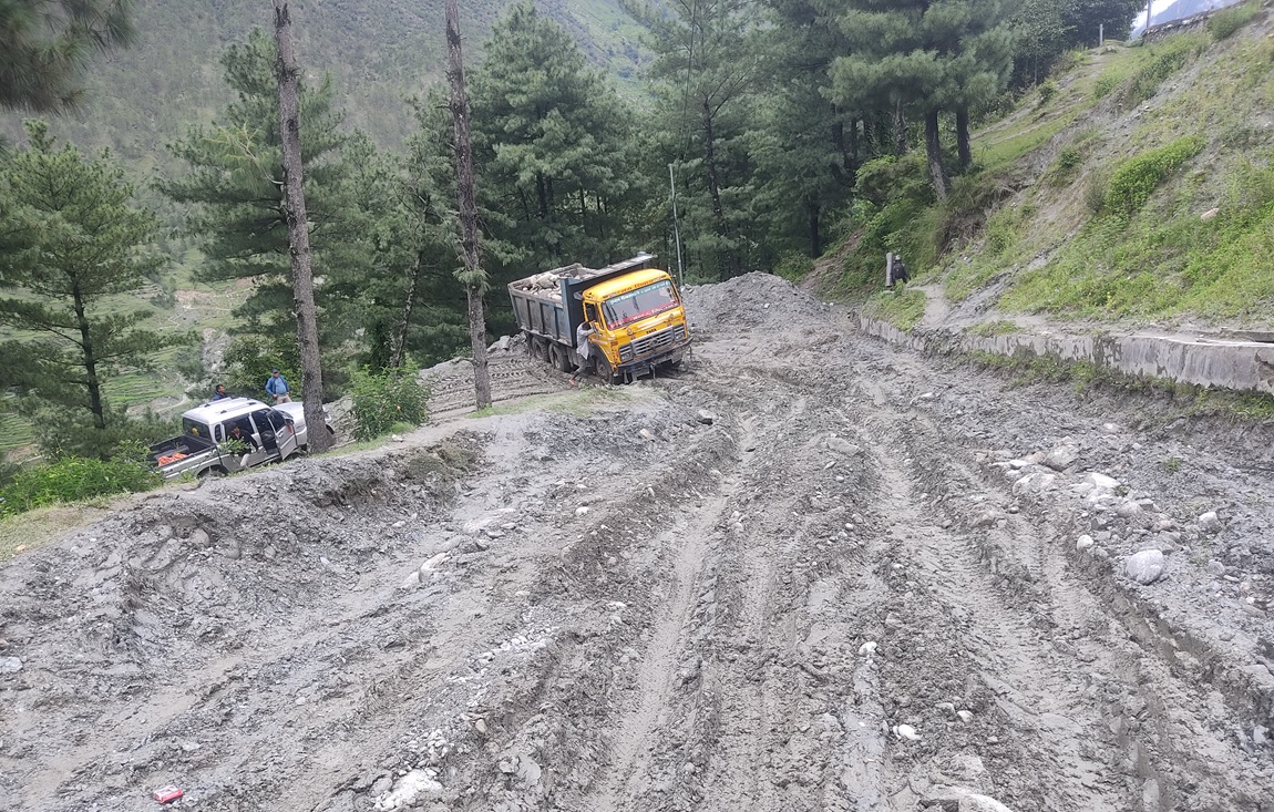 आजका तस्बिर- साउन २५