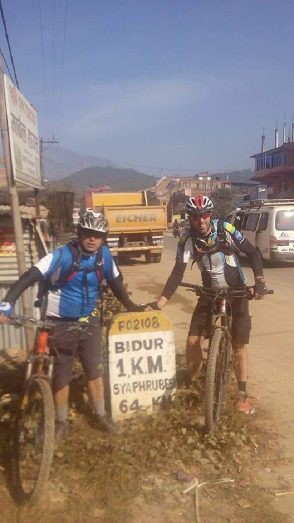 Nuwakot-1752574444.jpg