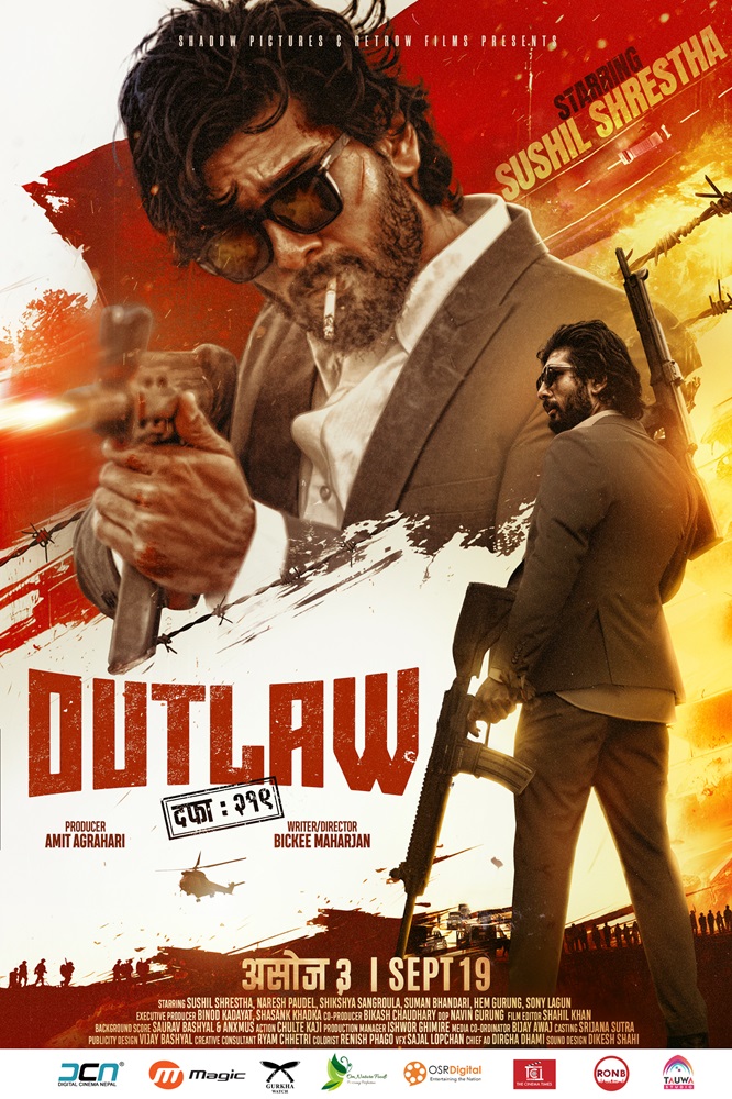 Out-Law1-1717064257.jpg