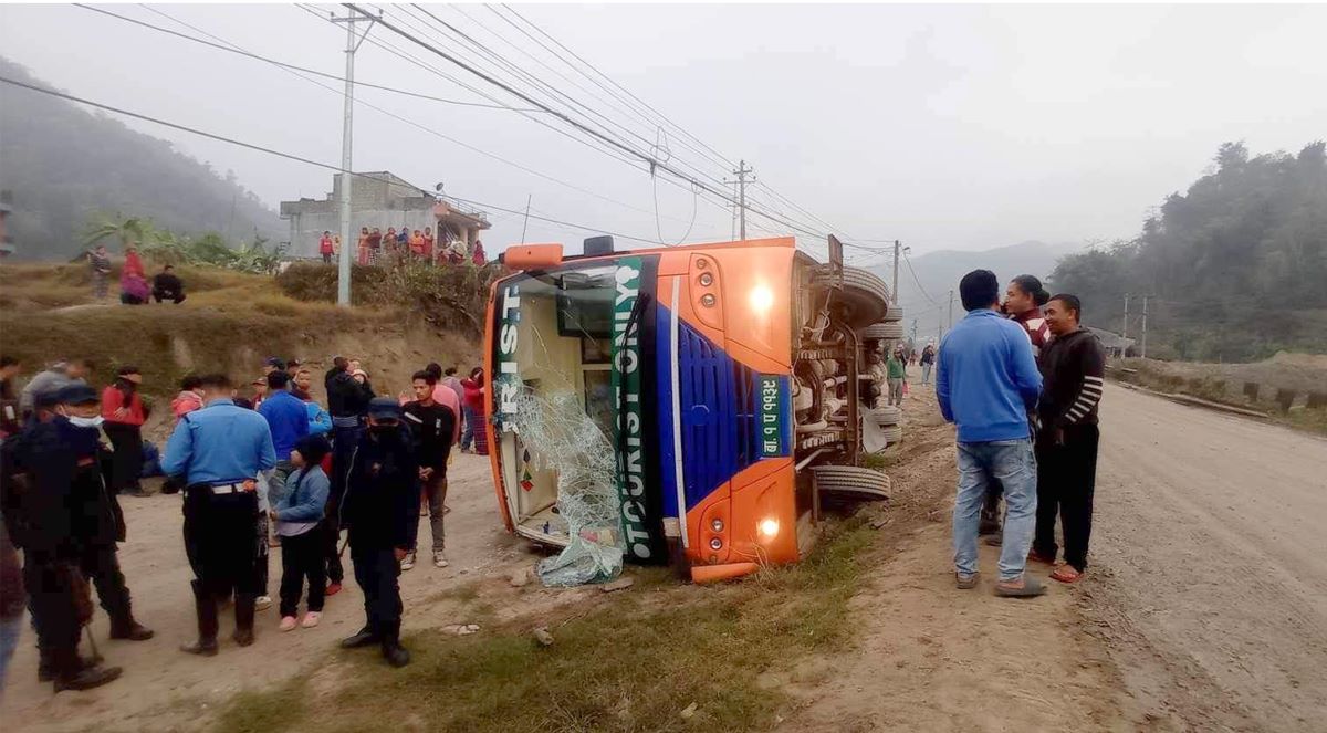 तस्बिरः रासस