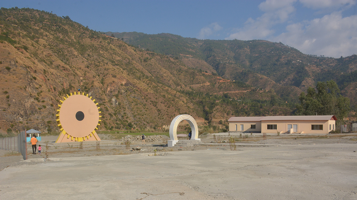 आजका तस्बिर- मंसिर २५