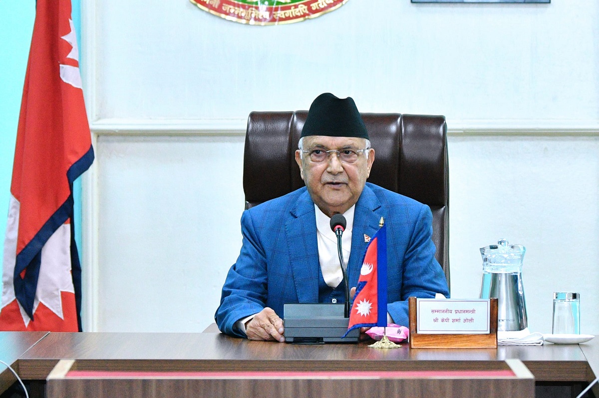 फाइल