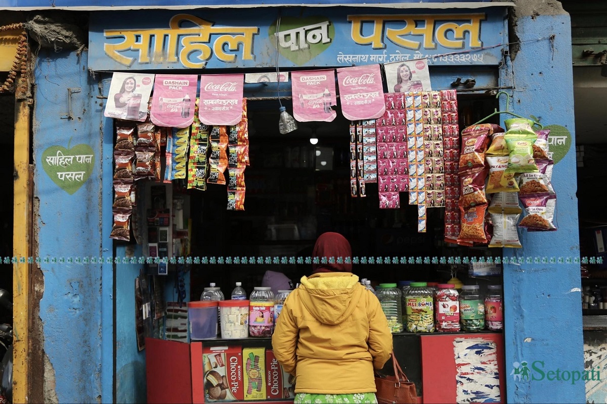 तस्बिरः नवीनबाबु गुरूङ/ सेतोपाटी