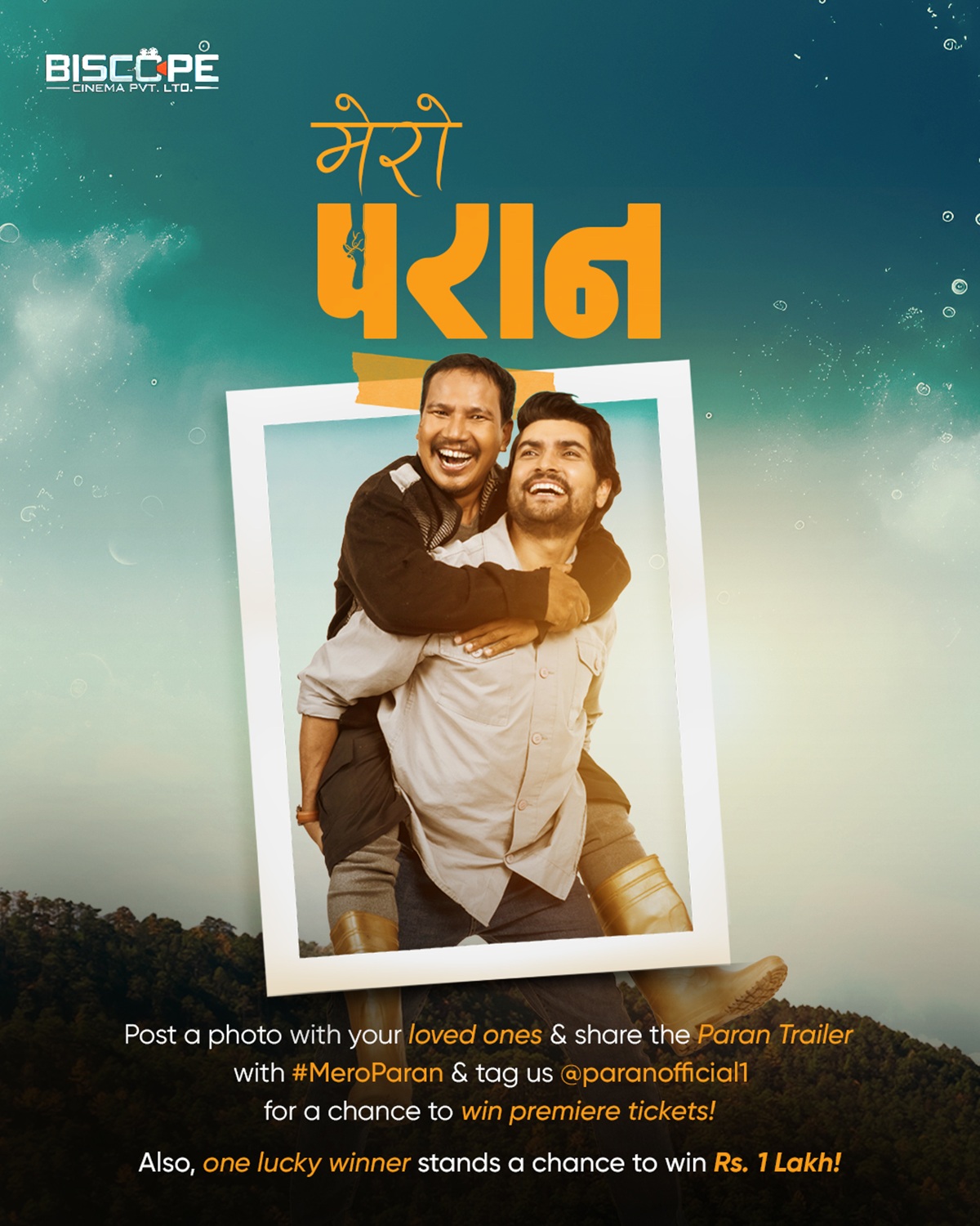 Paraan--1761482039.jpg