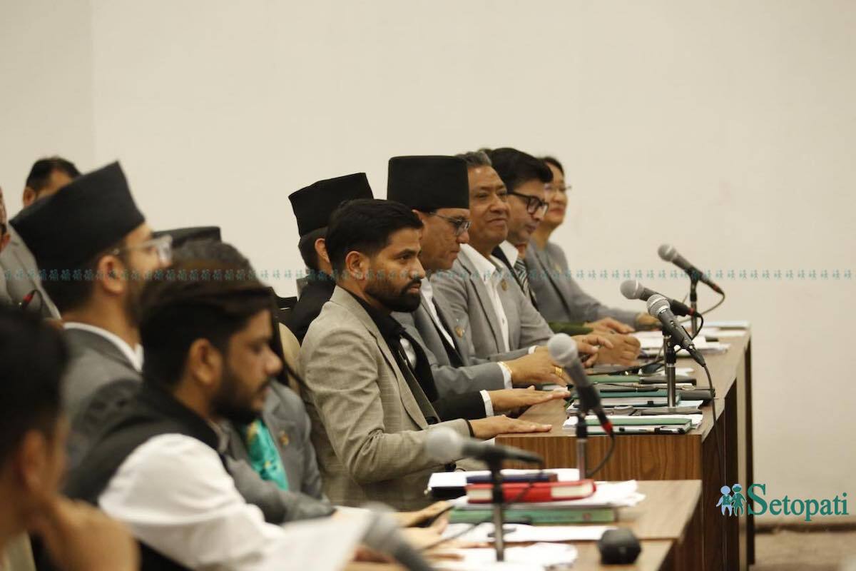 Parliament15-1778491771.jpg