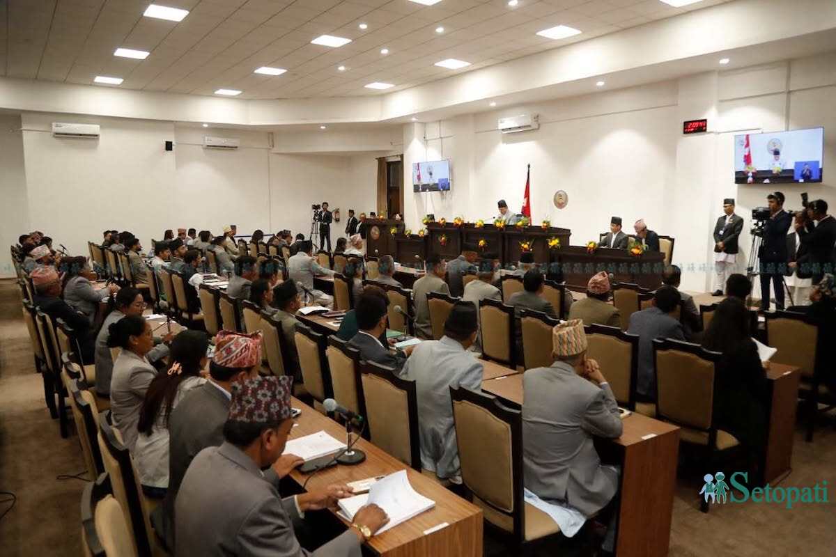 Parliament25-1778491773.jpg
