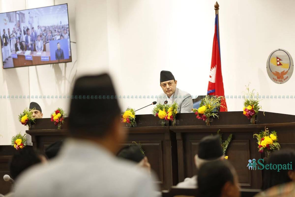 Parliament34-1778491782.jpg