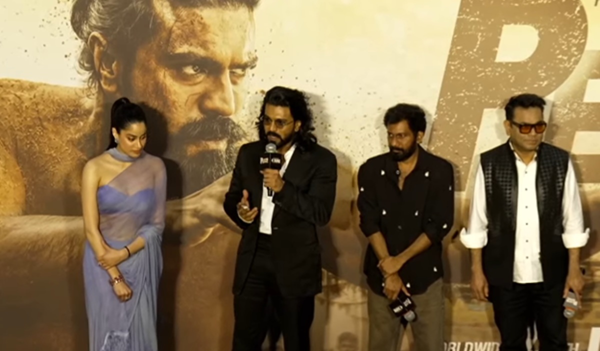 Peddi_trailer-1779106026.jpg