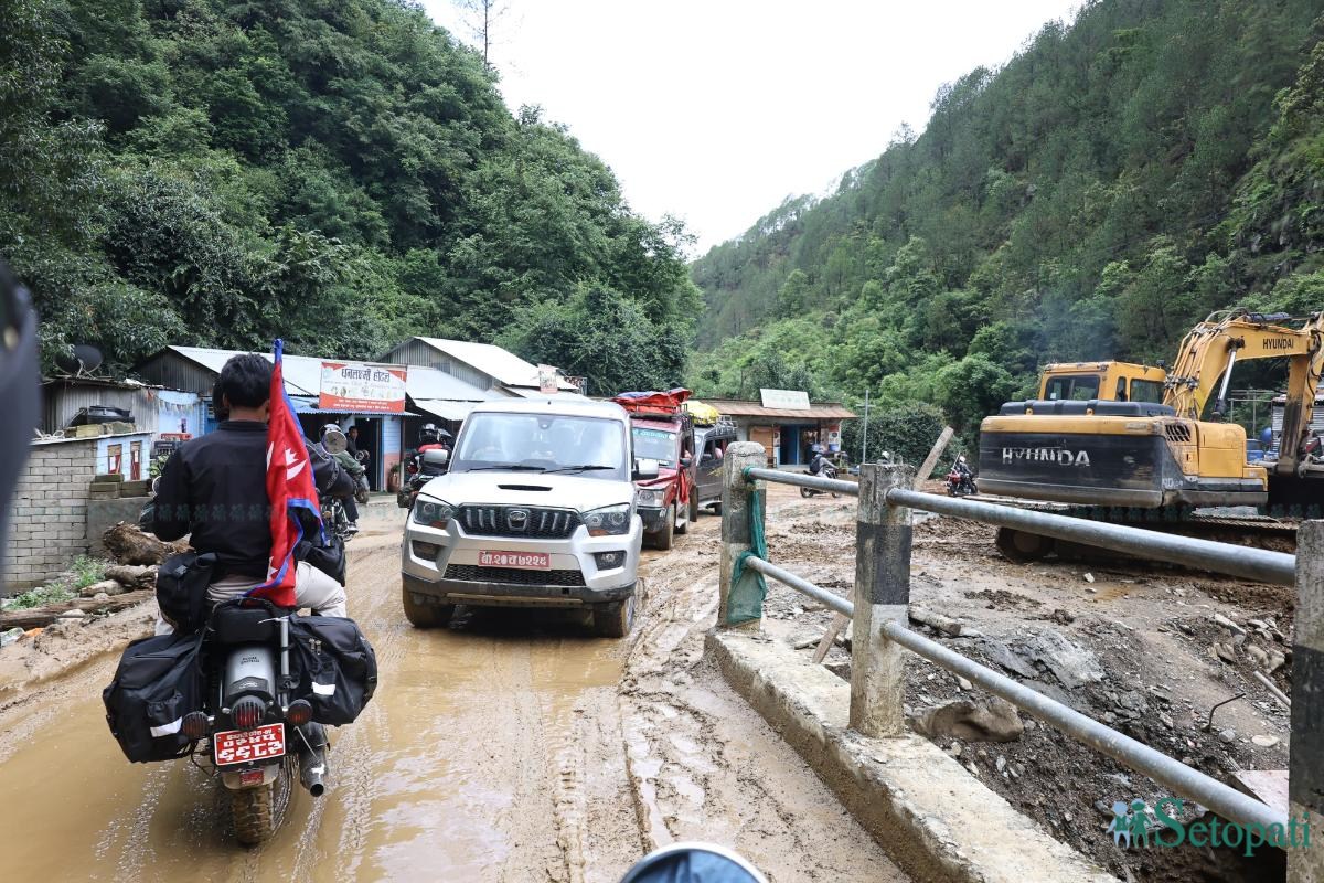 Pharping-Hetauda-road-(1)-ink-1750914292.jpeg