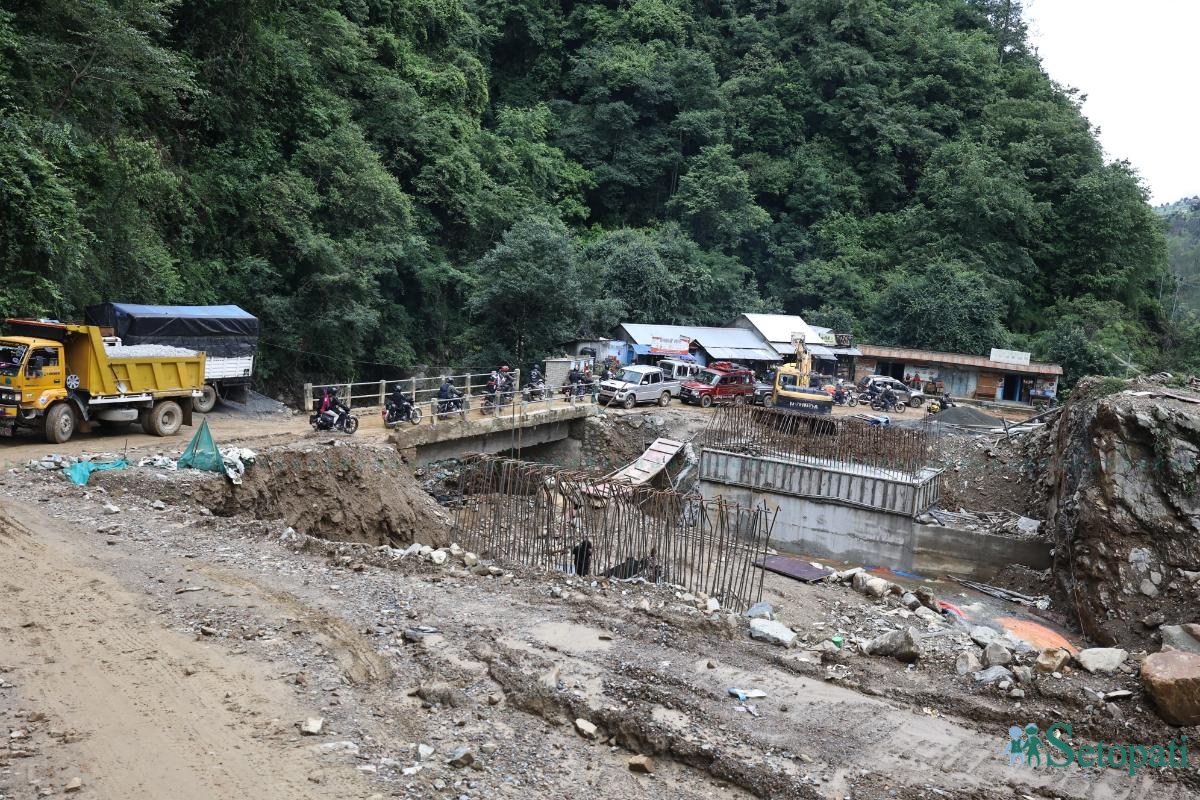 Pharping-Hetauda-road-(2)-ink-1750914292.jpeg